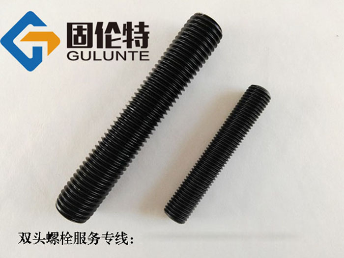 高強度雙頭螺柱廠家批發(fā)價格