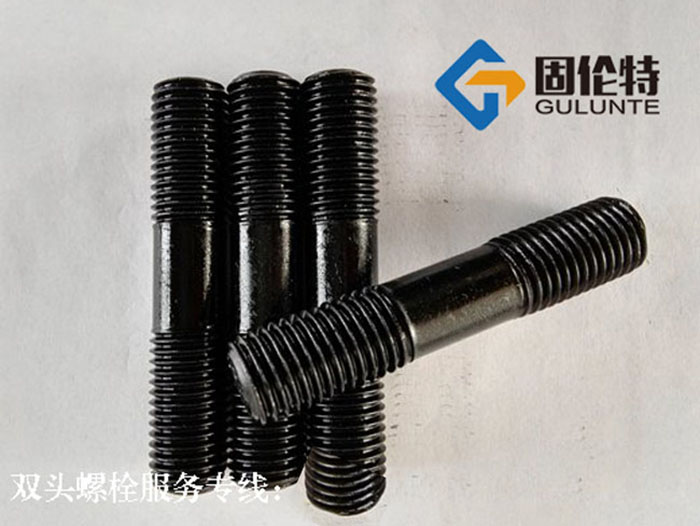 雙頭螺栓價(jià)格