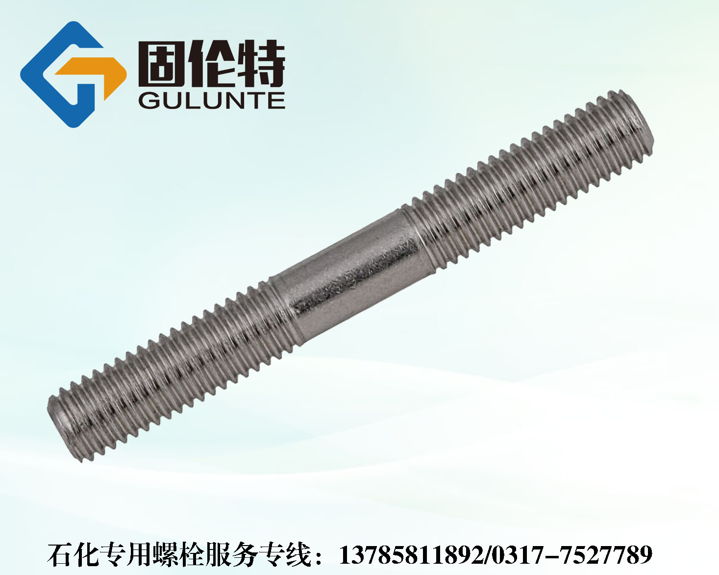 ʯ(zhun)p^˨